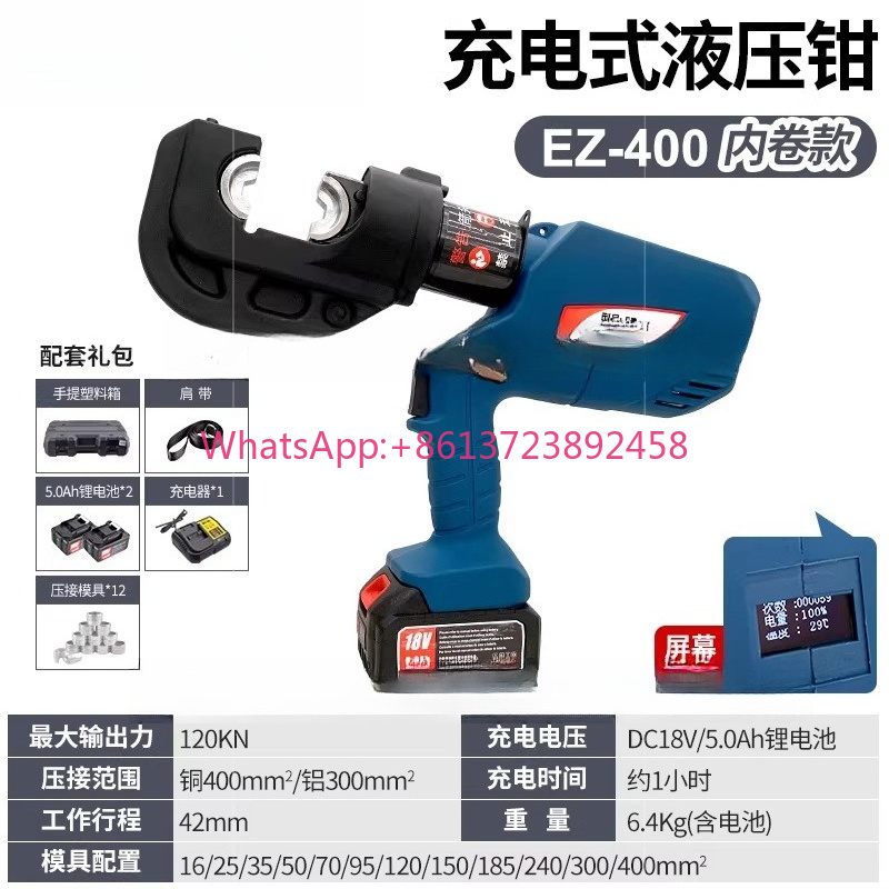 Electric Hydraulic Pliers HL-4 - Office Furniture Ez recension och pris