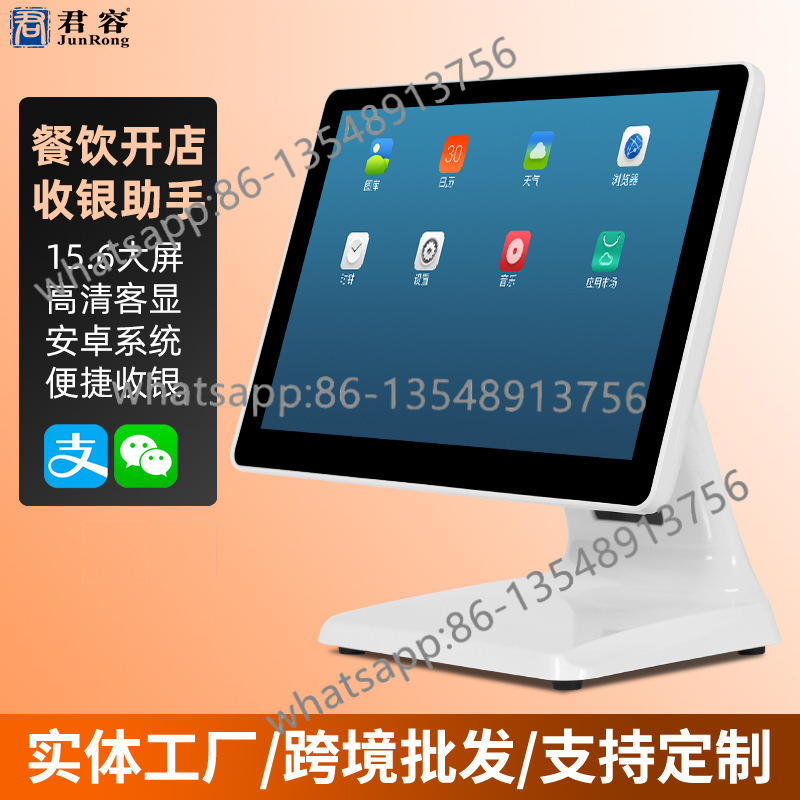 Genuine C583 milk tea shop cat - Office Furniture Factory Shop recension och pris