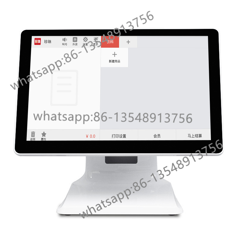 Genuine C583 milk tea shop cat - Office Furniture Factory Shop recension och pris