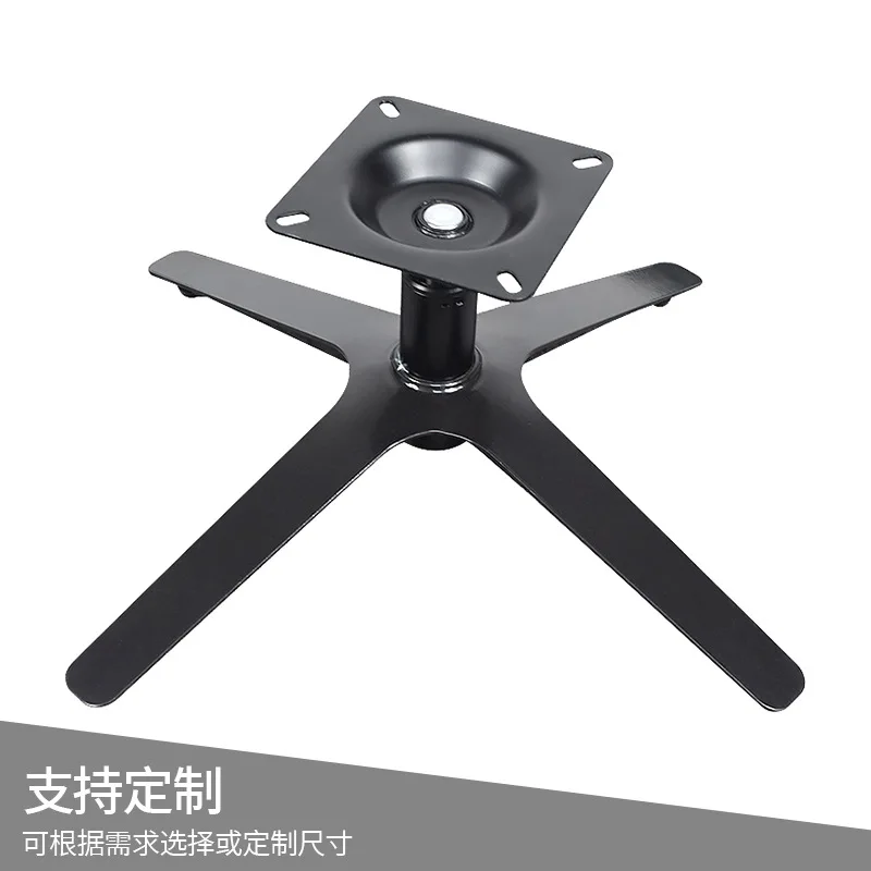 Modern leisure sofa iron base  - Office Furniture Wholesale recension och pris