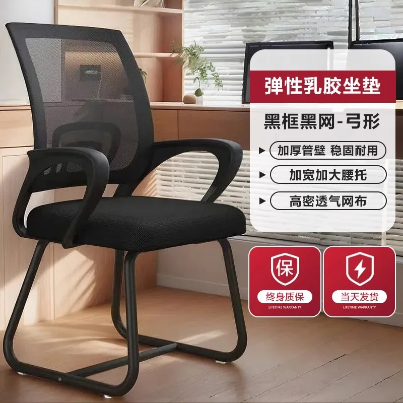 Gaming Chair Recliner Gamer PC - Office Furniture Zone recension och pris