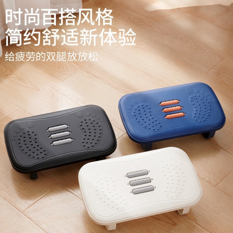 Rocking Footrest for under Des - Office Furniture Wholesale recension och pris