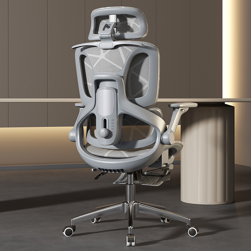 Air Titan Full Mesh Office Com - Office Furniture Zone recension och pris
